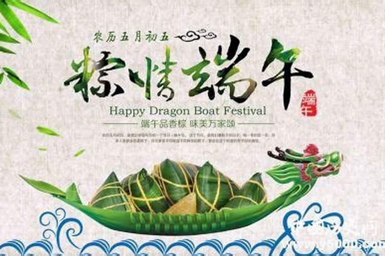 属羊在牛年犯太岁是什么意思,命犯太岁是什么意思