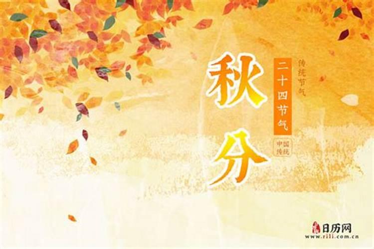 克太岁是什么意思怎么化解