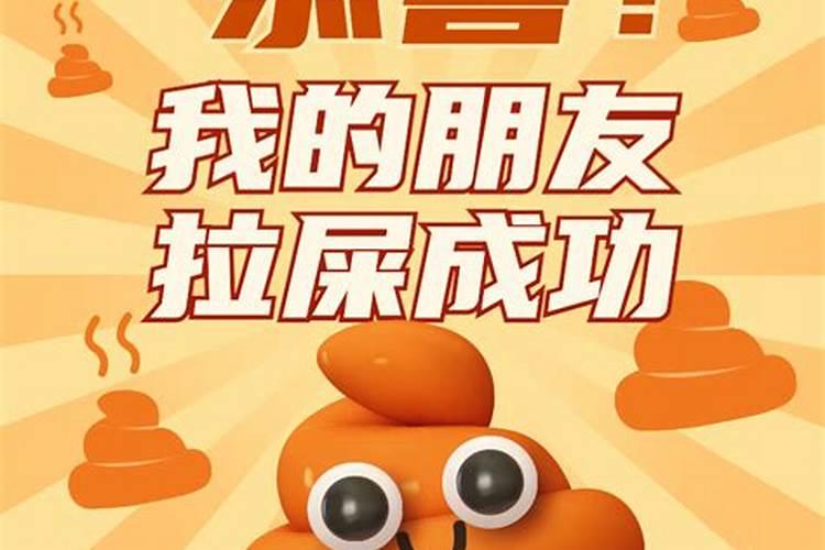 2025属兔适合结婚吗2025属兔人的全年运势如何