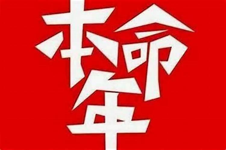 堕胎的因果报应？