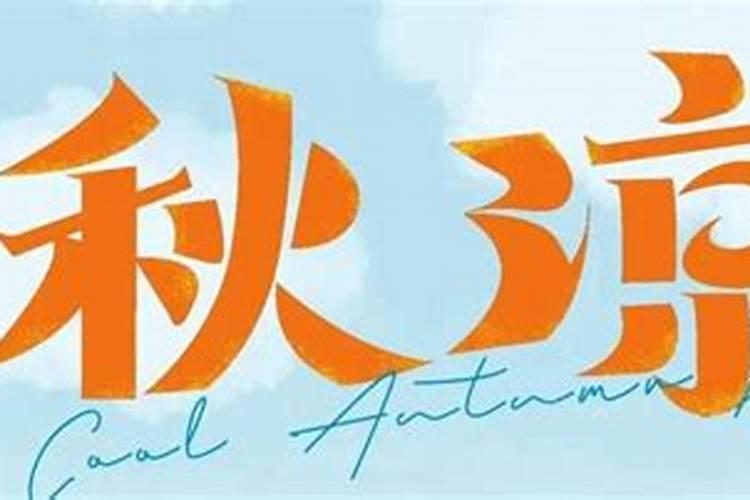 属虎人2025全年运势详解 属虎人2025年每月运势
