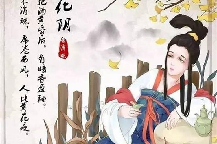 农历1987年12月17日丑时出生的是属什么的