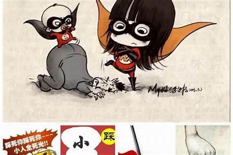 2025年94年属狗人的全年运势详解