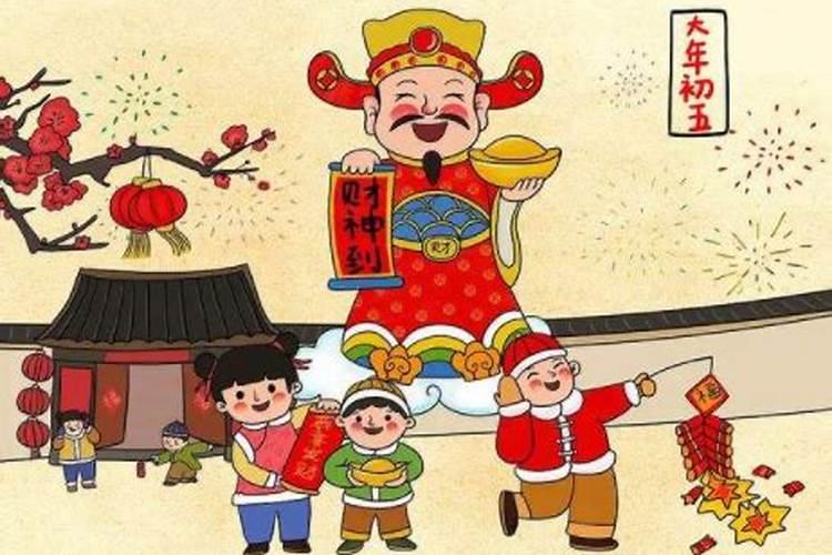 犯太岁会怎么样