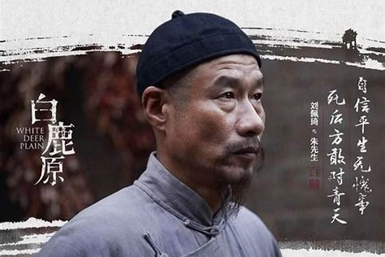 生辰八字与颜色