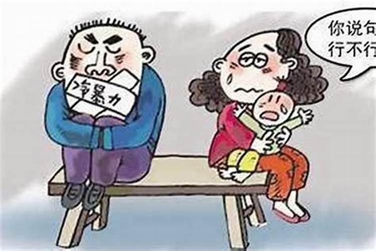 拜太岁是什么意思 拜太岁去哪里拜