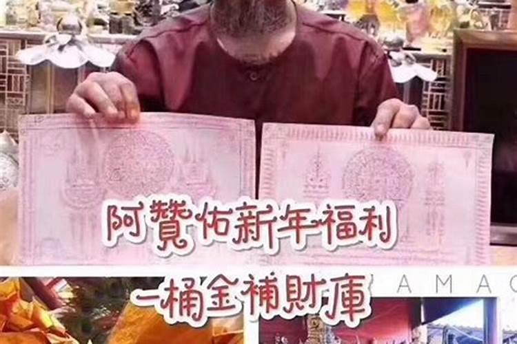 搬家要不要看日子