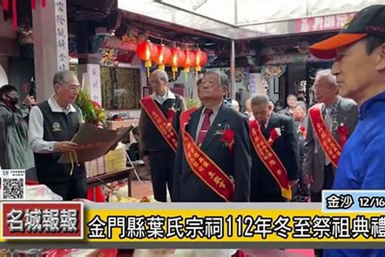 梦见朋友死了葬礼