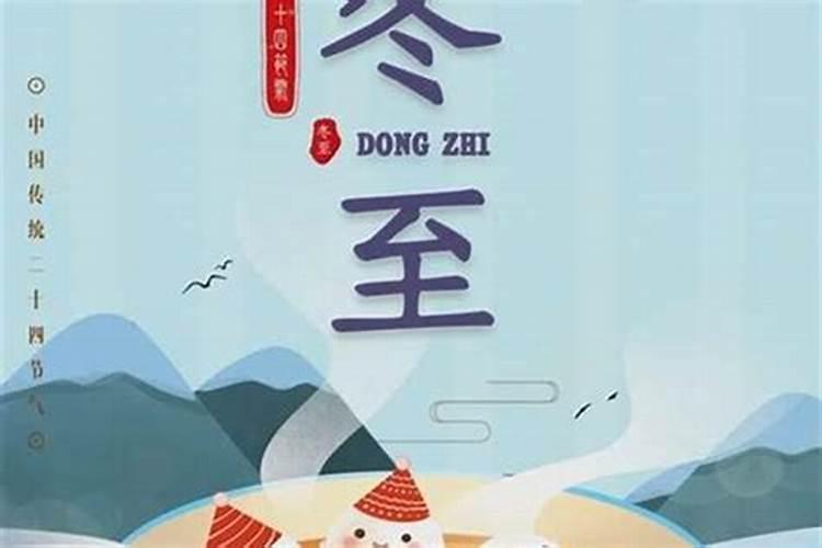玄学提升运气方法