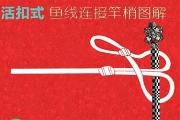 1988年农历正月初二卯时出生的人命运如何