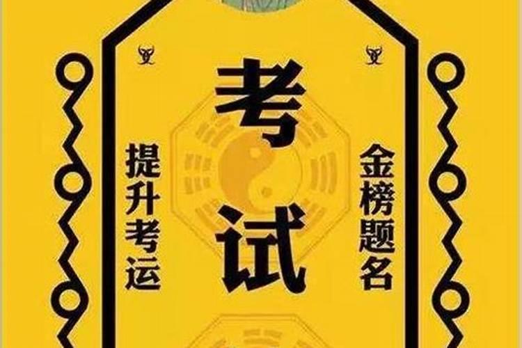 北京1月将迎来新一轮尾号限行轮换