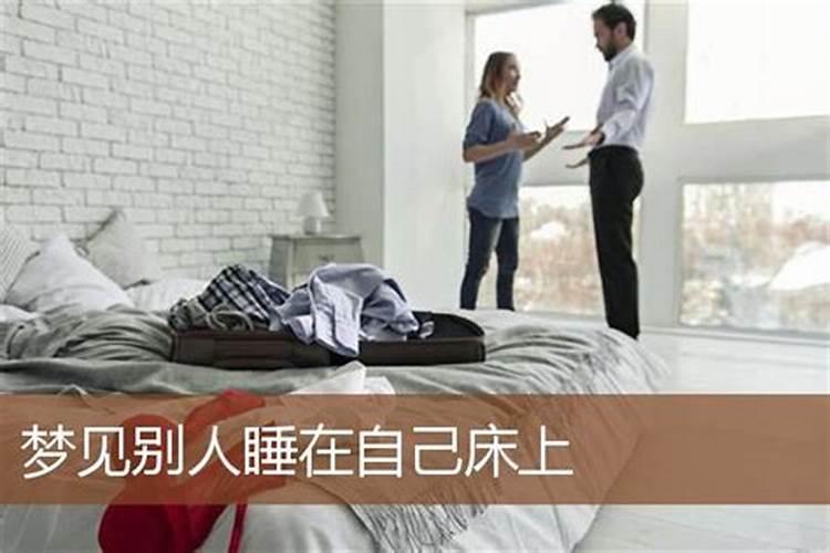 算八字就是算命吗？人家说算命不好