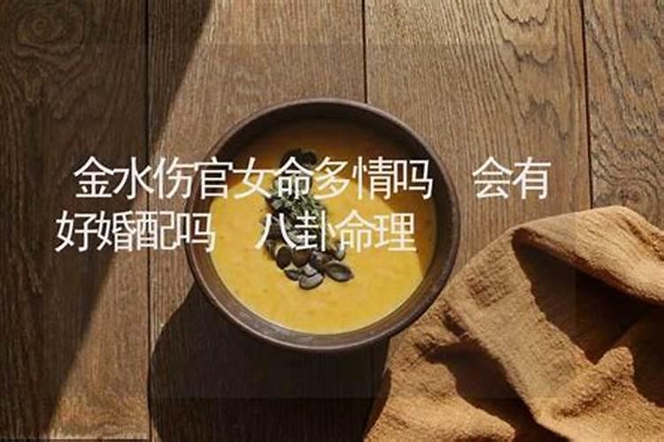 明天几点立春
