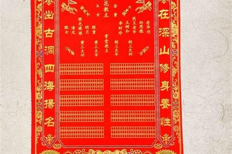 八字算适合发展的城市