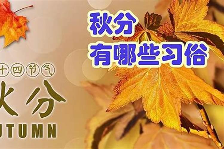 厦门这边办丧事的话,听说需要放手尾钱,那到底什么时候放手尾钱才合 ...