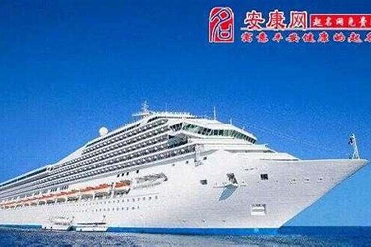 办公室坐东朝西的风水好吗