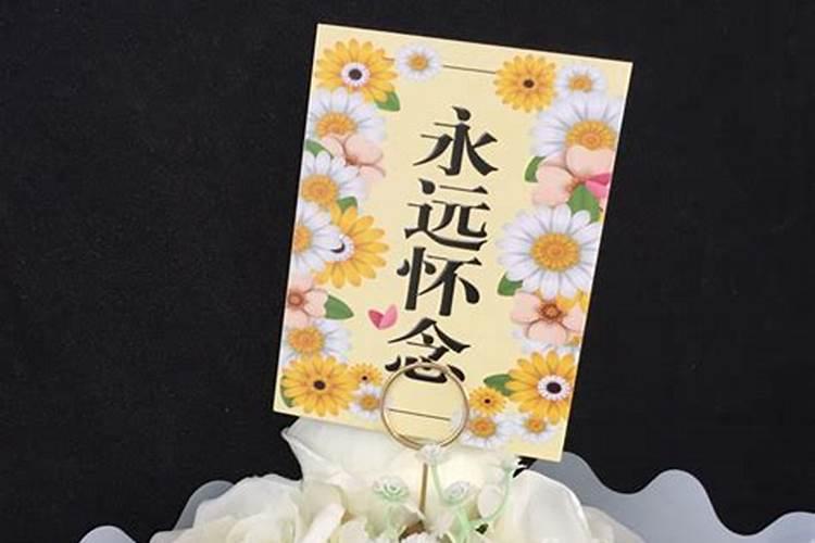 求姓欧阳名字,7月13出生女宝
