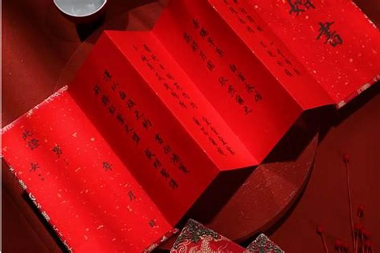 生肖鼠1996年2025年运势如何 生肖鼠1996年2025年全年运势