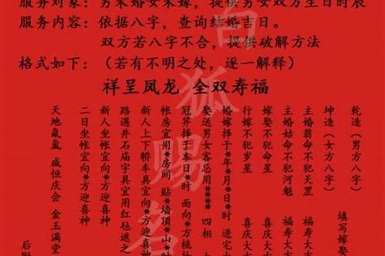 九月九重阳节适合发朋友圈的句子
