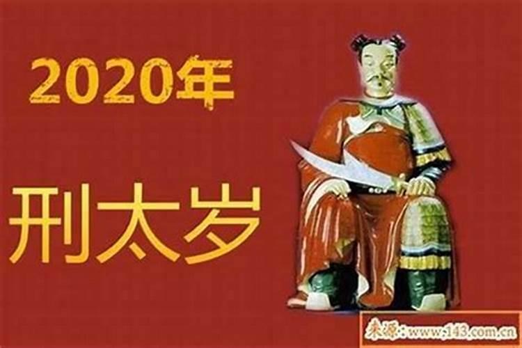 梦到孩子掉水里了什么意思
