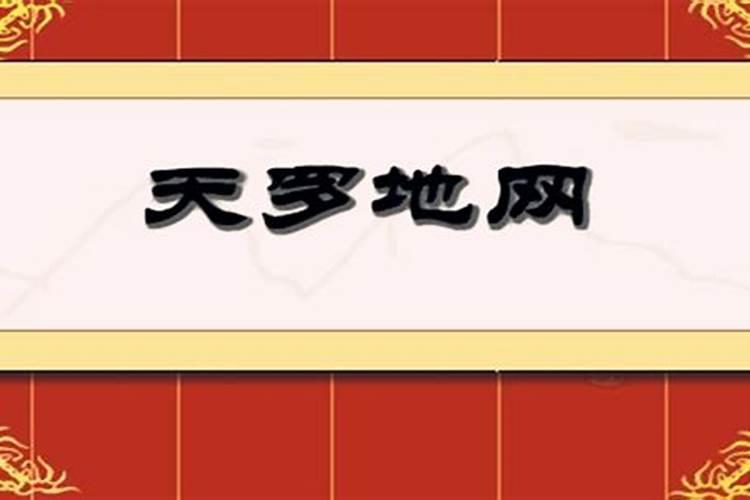 梦到兄弟死了什么预兆