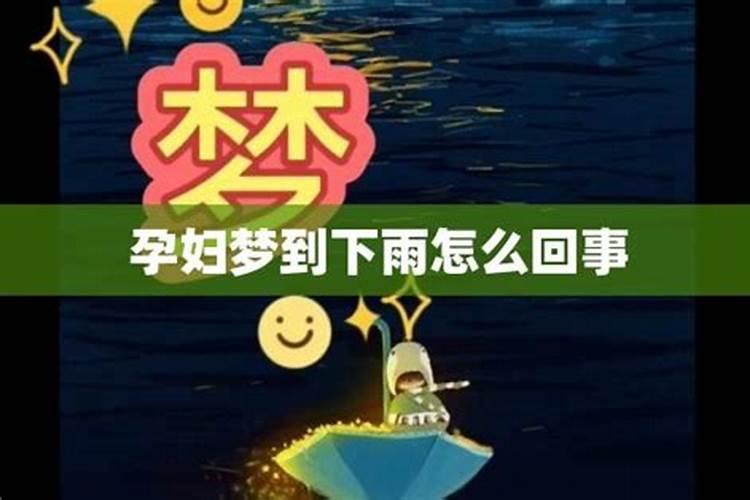 怀孕2个月能打掉小孩吗,怀孕1个月做无痛打掉要多少钱