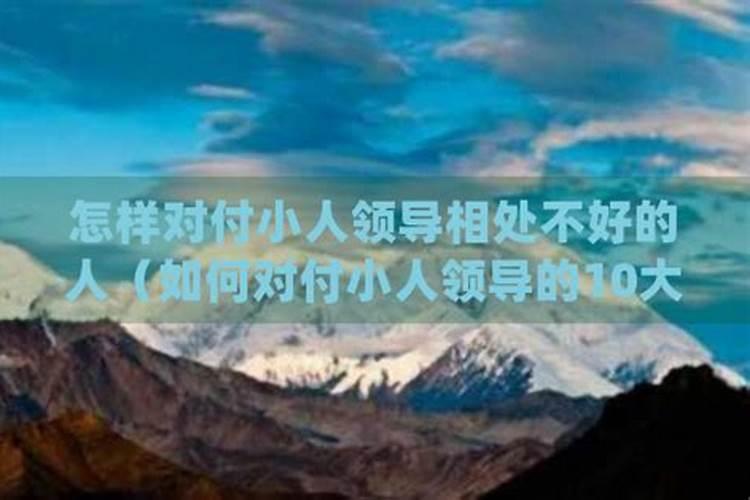 五行穿衣颜色指南2024年6月25号 2024年每日五行穿衣法