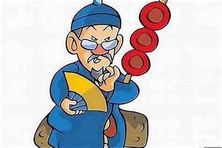 生辰八字查童子命
