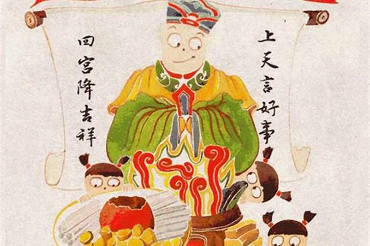 算命的八字是什么意思？