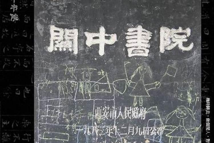 2024年农历九月初九是什么命
