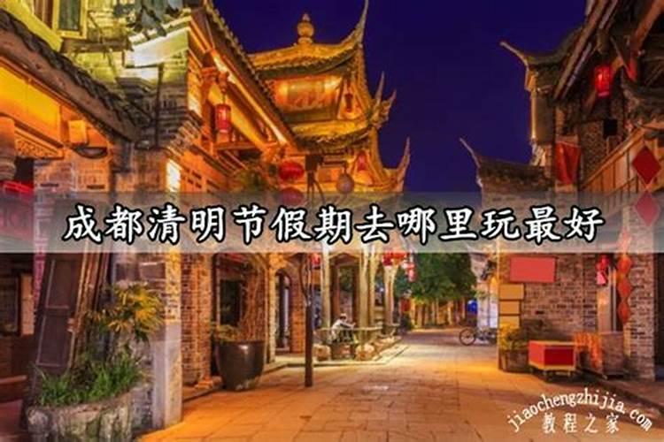 我是1991年农历9月初9出生的是什么星座