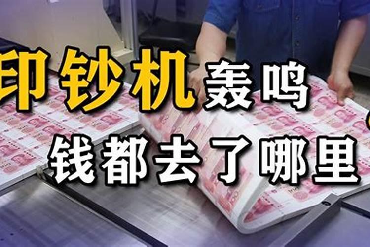 56年农历七月十二生,是啥星座