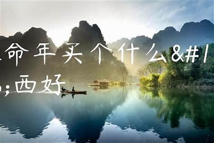 两人相克的事实存在吗？算命人说两个人八字相克就不能结婚吗？