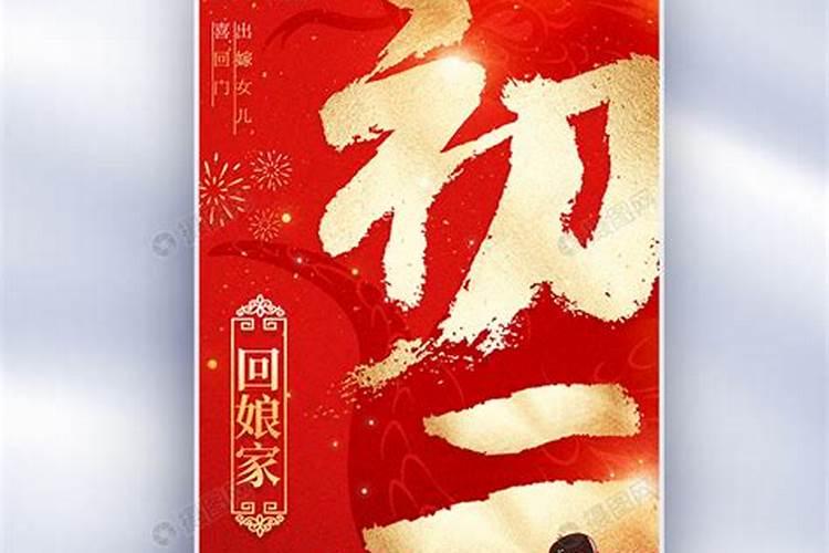 属鼠和属蛇合不合？属鼠女和属蛇男婚配适合吗？