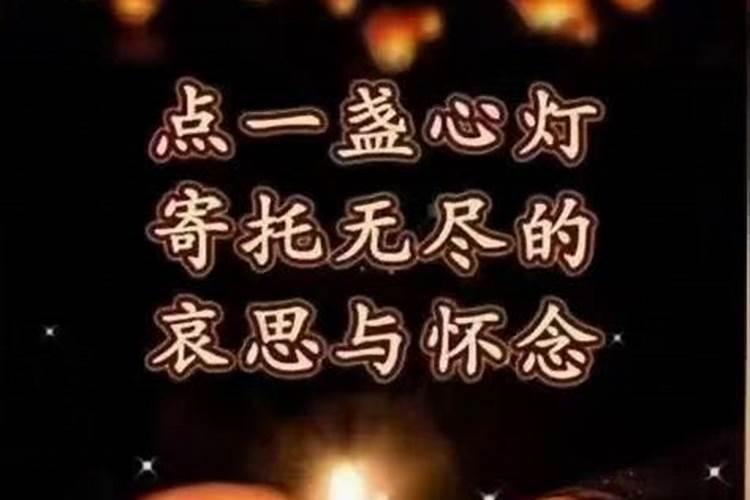 什么样的风水出贵人