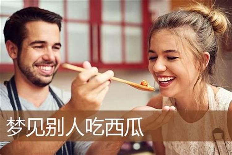 66年属马在2025年运气如何