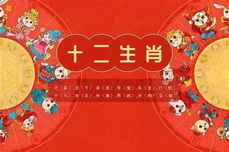大运流年怎么看