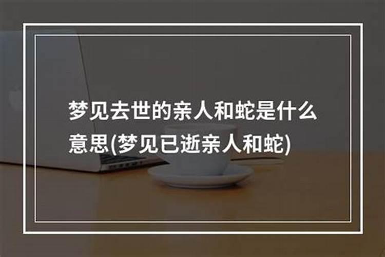 属马男和属龙女结婚会犯冲吗？