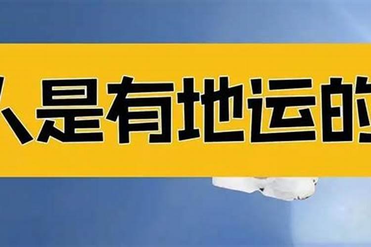 打算去东台观音禅寺为堕胎婴灵超度,大概是什么样的流程？