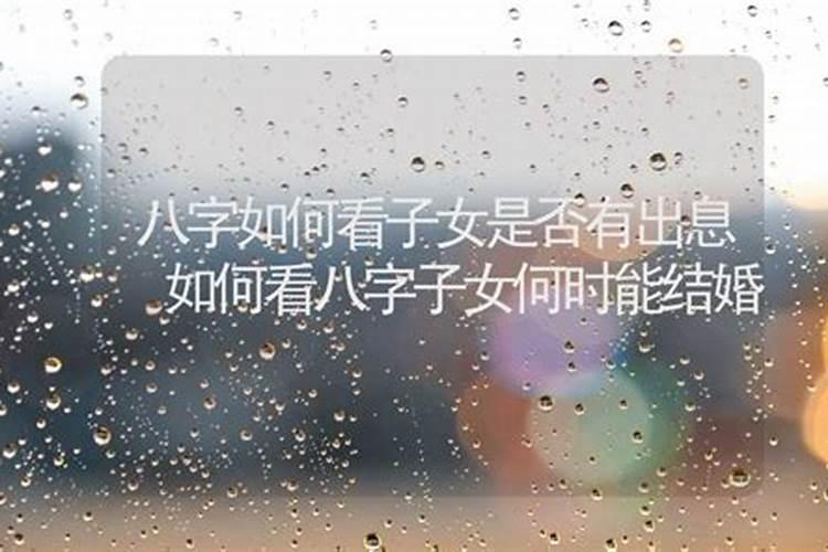 1975属兔女在2025年的每月运势