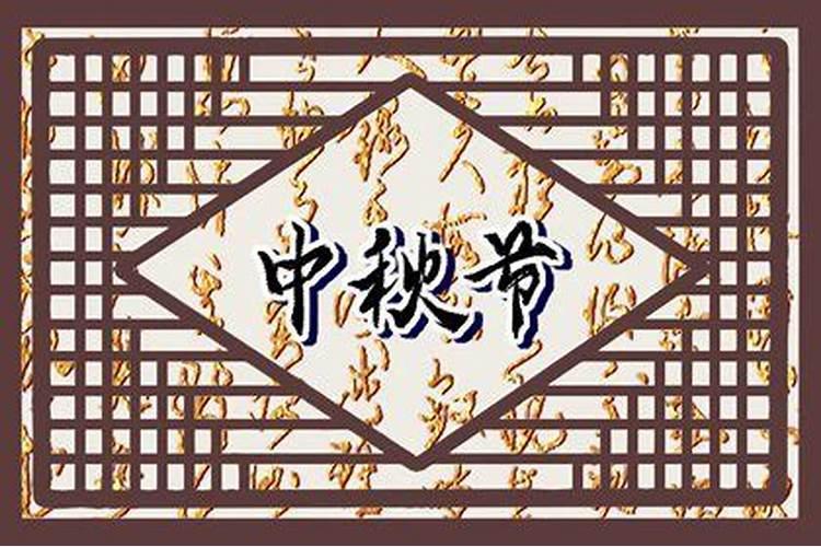 崇阳春节从什么时候开始