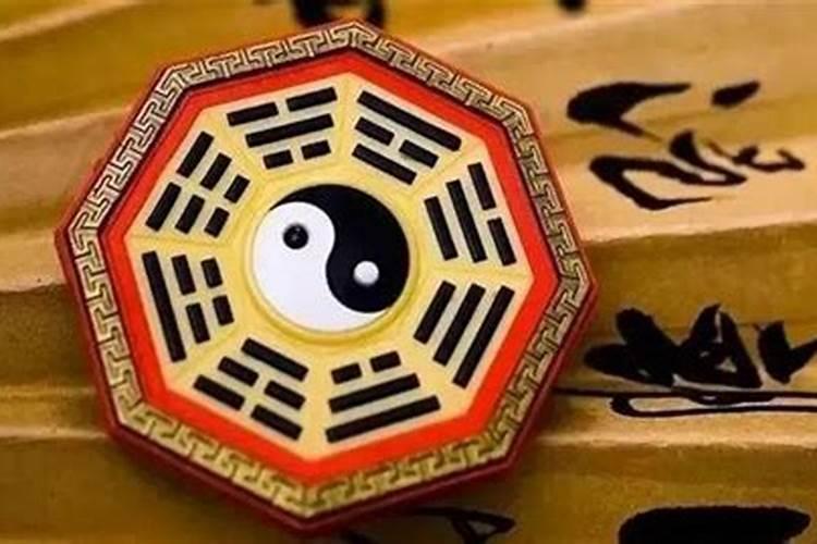 六爻如何测运气,六爻测终身财运