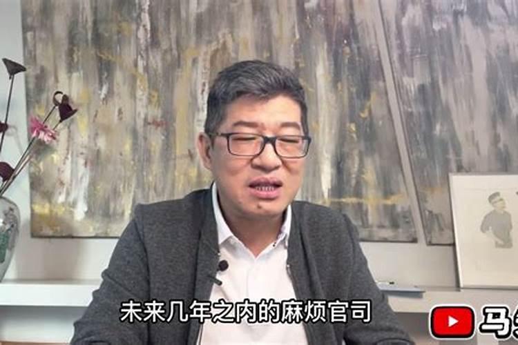 六爻如何断某年某年的运势？