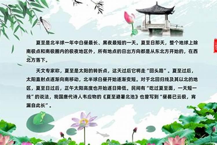 农历七月廿二是哪位财神的生日