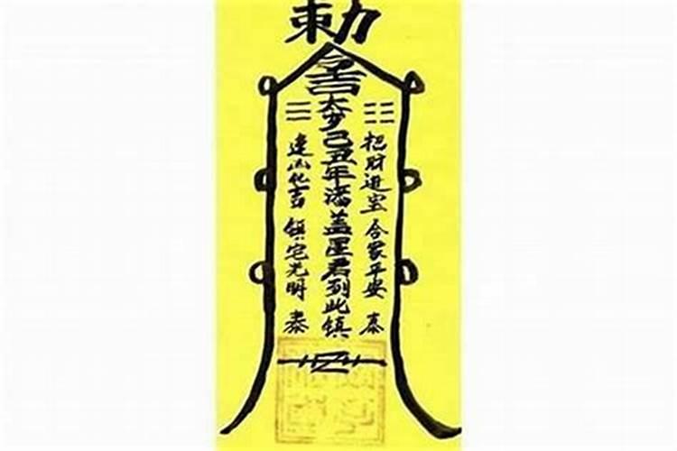 2025年立秋是几月几日