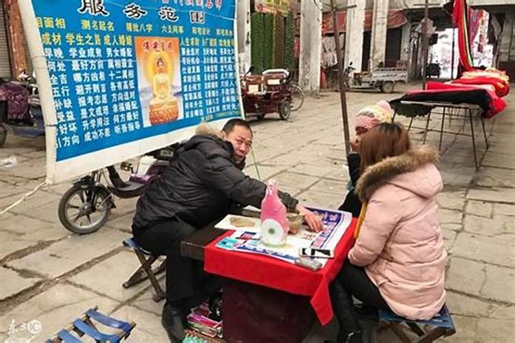 刑太岁破太岁怎么化解25年猴