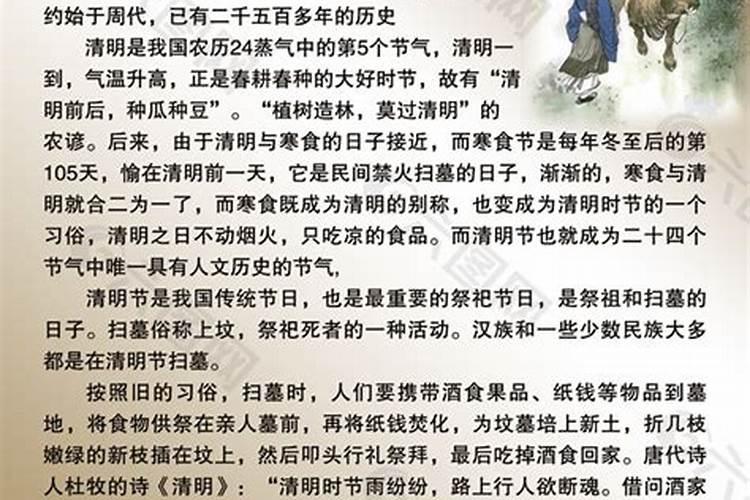 经常梦见前夫怎么回事 经常梦见前夫是什么回事