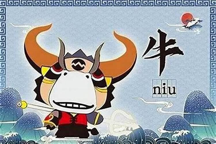 八字合婚中的犯六冲是什么意思？