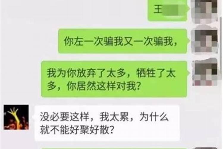 陪人打胎是先收红包还是完事在收？