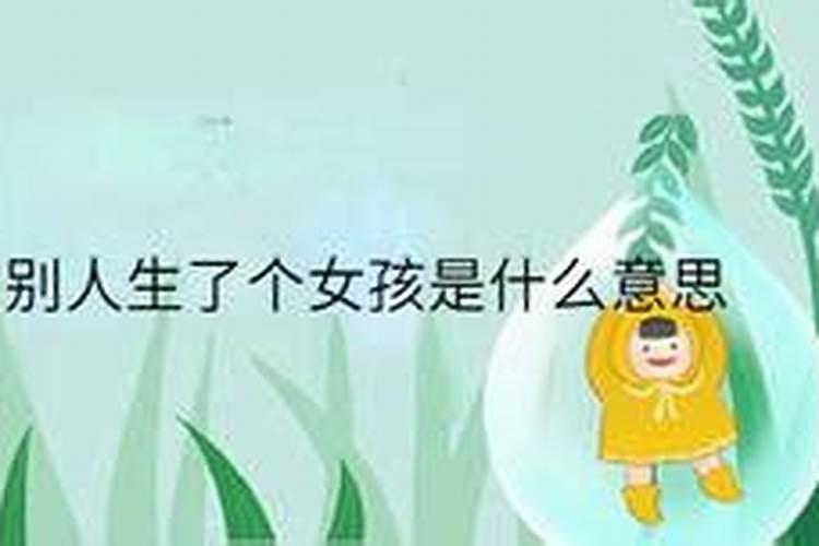 龙和鸡是绝世姻缘吗 属龙和属鸡姻缘好吗